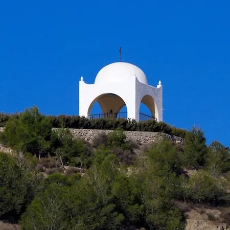 Casa Cueva Con Encanto * Terque